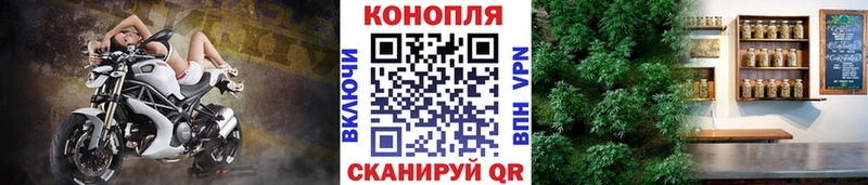 Купить наркоту Краснозаводск КОКАИН  АМФ  Гашиш  A PVP  Конопля  Мефедрон 
