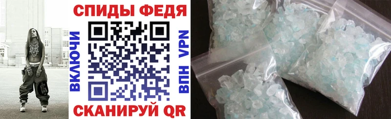 Amphetamine Розовый  Краснозаводск 