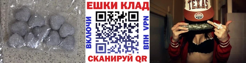 Экстази 99%  Краснозаводск 