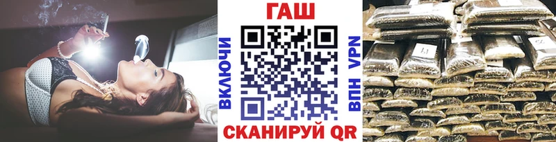 Гашиш убойный  Краснозаводск 