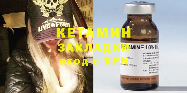 крисы Алексеевка