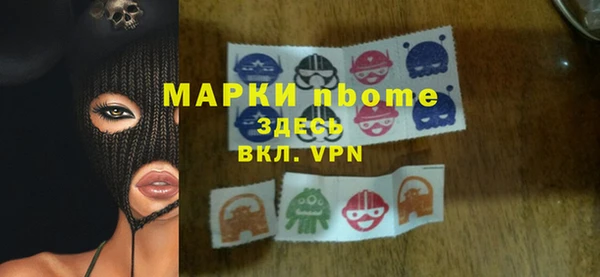крисы Алексеевка