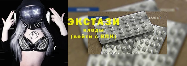 2c-b Абинск