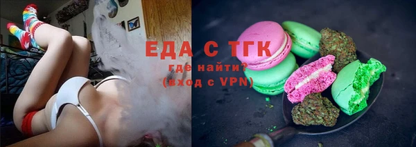 прущая мука Абдулино