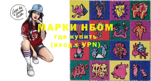 крисы Алексеевка