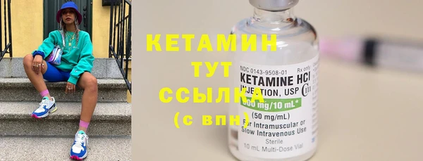 крисы Алексеевка