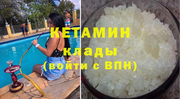 прущая мука Абдулино