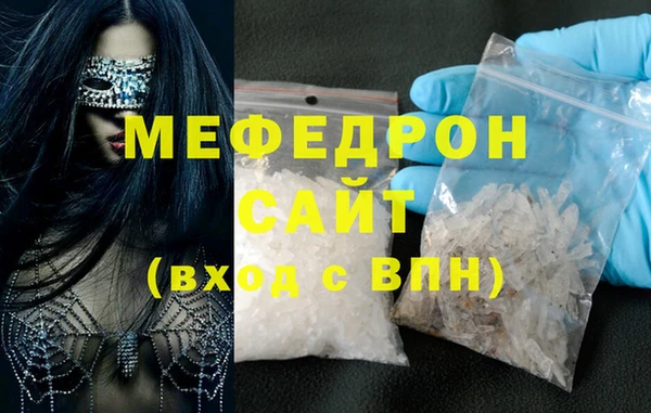 2c-b Абинск