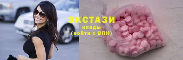 2c-b Абинск
