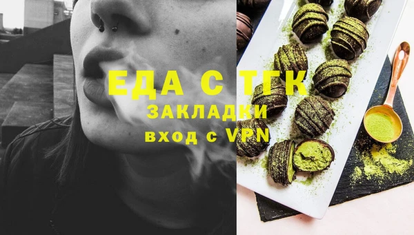 крисы Алексеевка