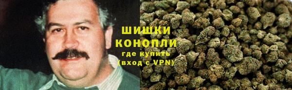 прущая мука Абдулино