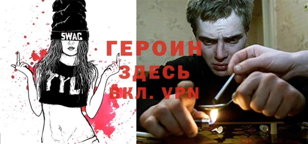 прущая мука Абдулино