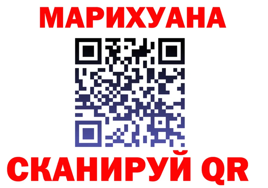 МЕФ VHQ зеркало дарк нет omg Краснозаводск