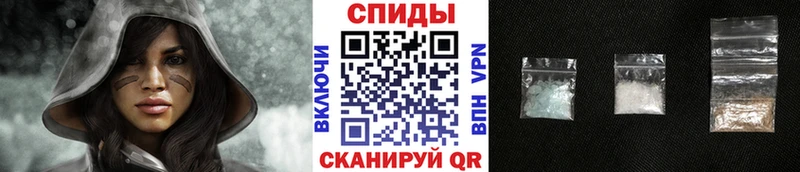 Метамфетамин кристалл  Краснозаводск 