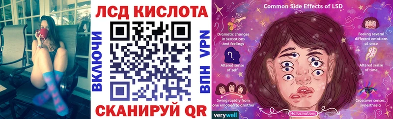 Наркотические марки 1,5мг  Краснозаводск 
