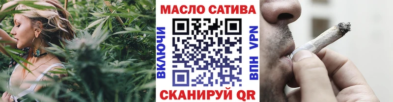 ТГК Wax  где можно купить наркотик  Краснозаводск 